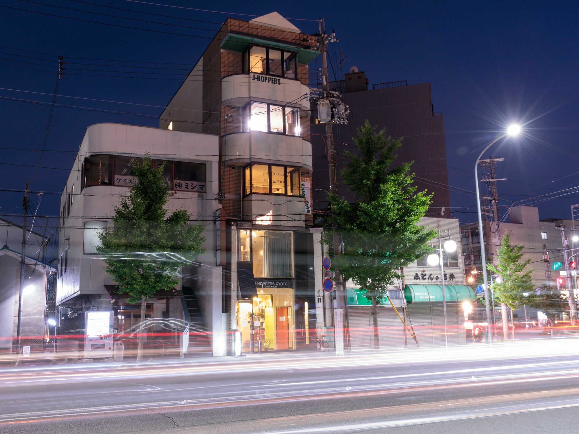 Wat zijn de beste hotels in de buurt van Fushimi Inari-taisha Schrijn? Kyoto Buitenkant foto