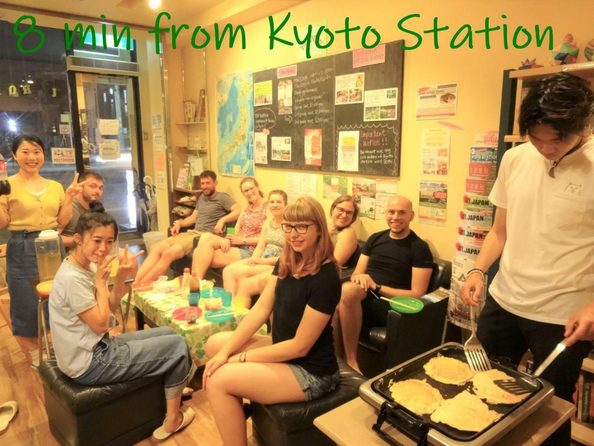 Wat zijn de beste hotels in de buurt van Fushimi Inari-taisha Schrijn? Kyoto Buitenkant foto