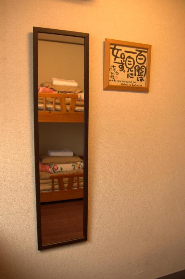 Wat zijn de beste hotels in de buurt van Fushimi Inari-taisha Schrijn? Kyoto Kamer foto